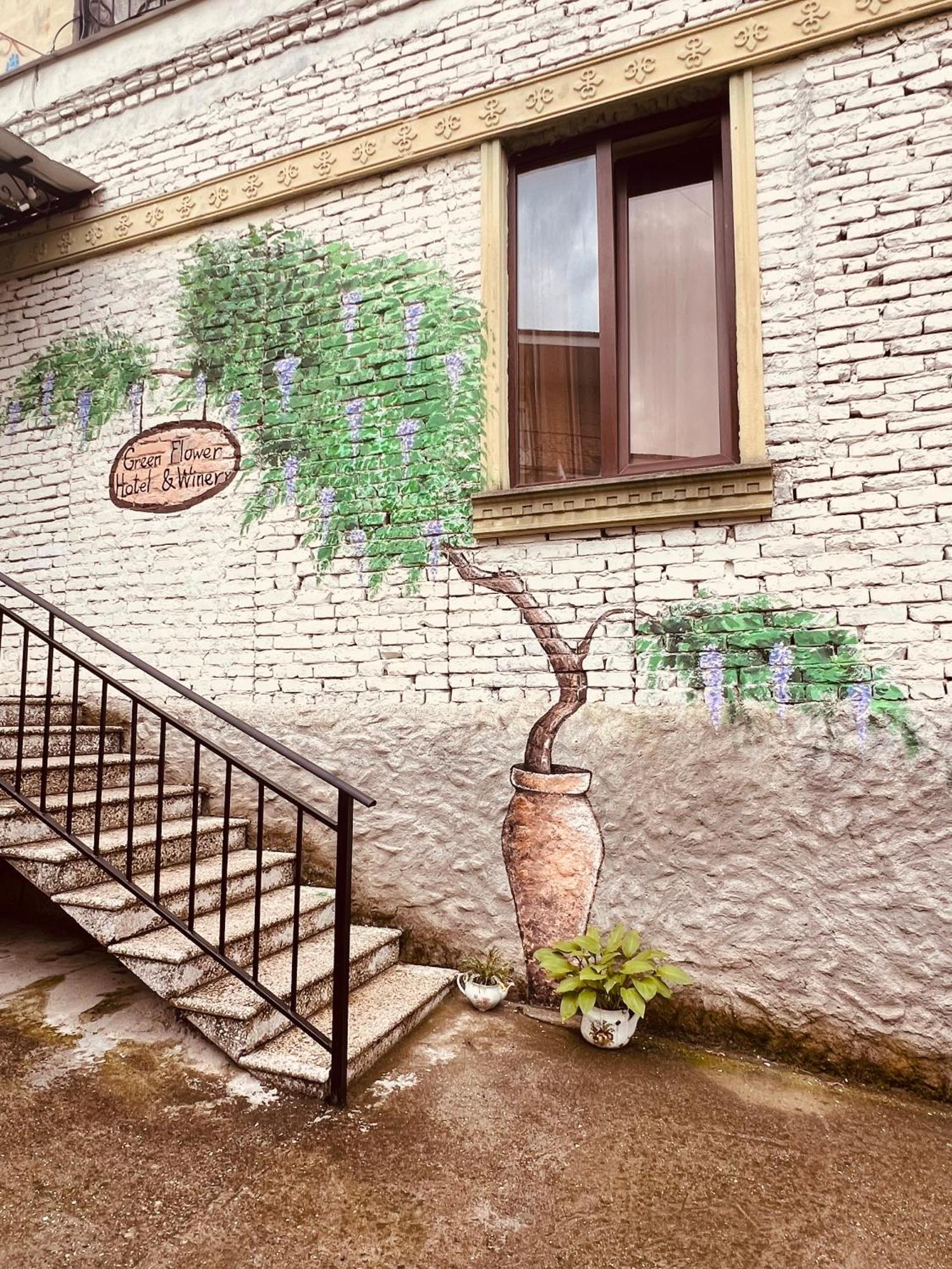 Отель GF Кутаиси Экстерьер фото